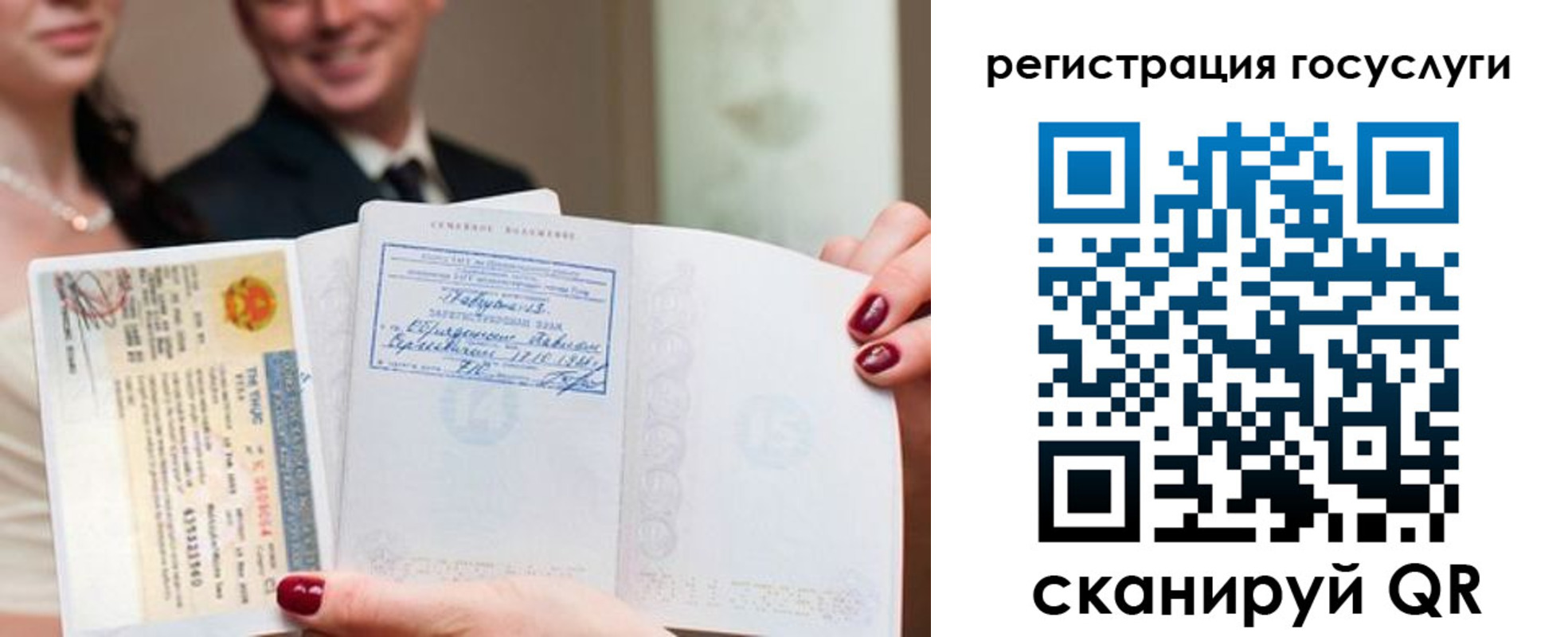 временная регистрация адрес в Александрове